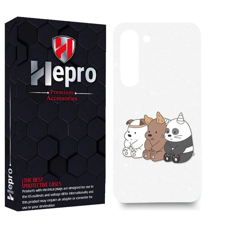 کاور هپرو مدل MC مناسب برای گوشی موبایل سامسونگ GALAXY S23