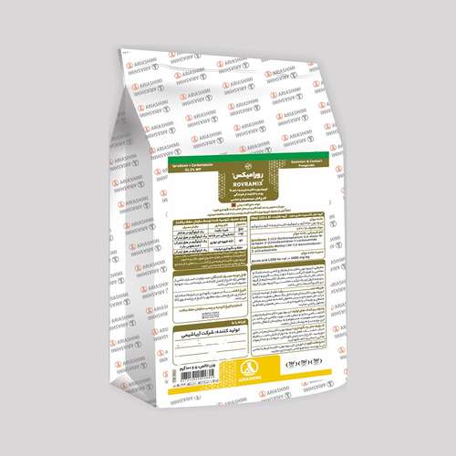 قارچ کش ایپرودیون کاربندازیم آریا شیمی مدل رورال تی اس وزن 500 گرم