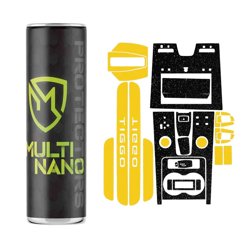 برچسب محافظ کنسول خودرو مولتی نانو طرح چرم مدل X-F1L مناسب برای تیگو 8 پرو مکس مجموعه 45 عددی