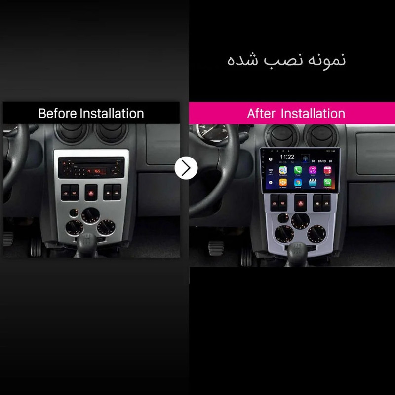 پخش کننده تصویری خودرو مدل Burmester مناسب برای L90