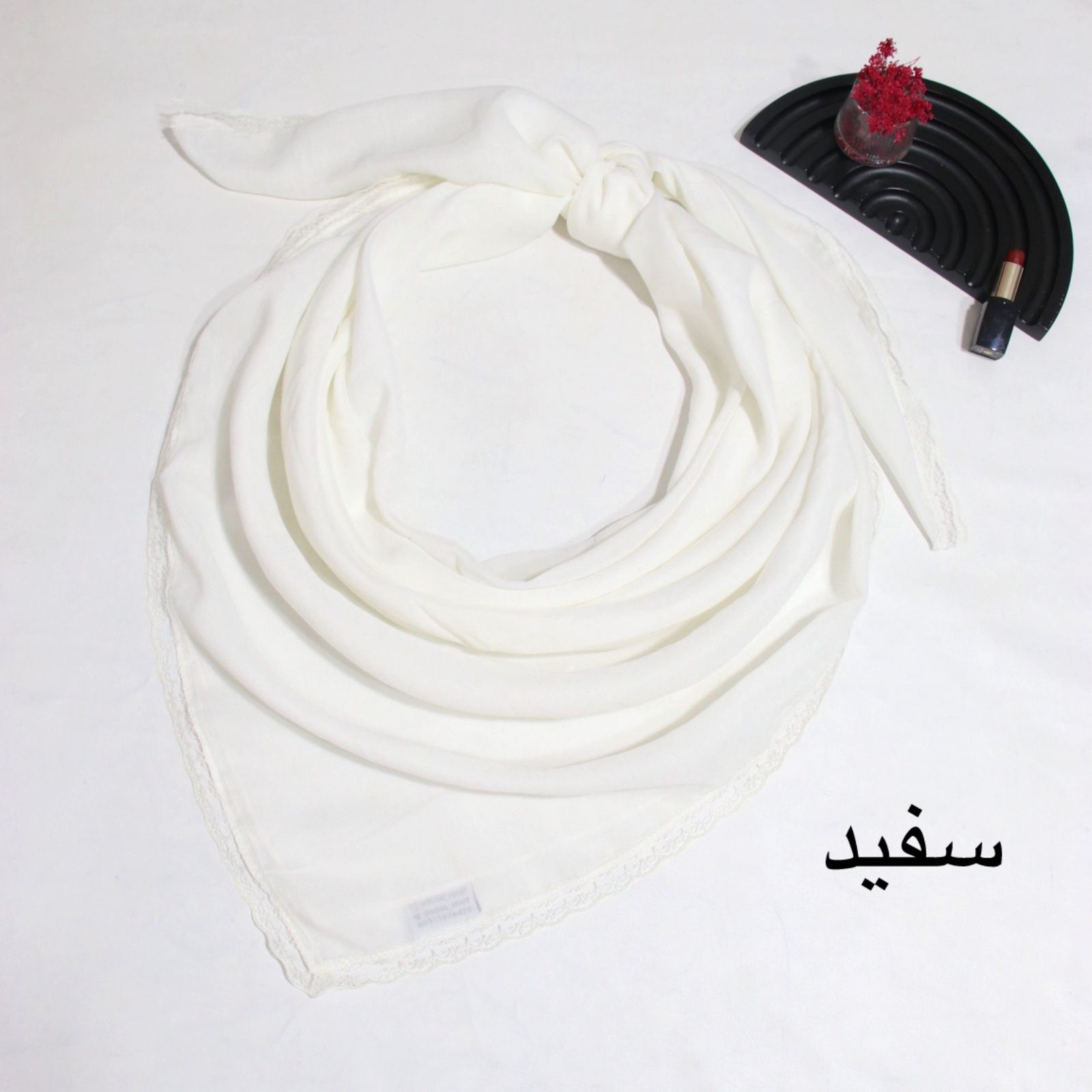روسری زنانه مدل نخی پفکی ساده دور دانتل کد ana-9020 -  - 14