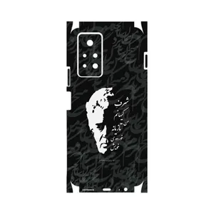 MAHOOT Ahmad-Shamlou-FullSkin Cover Sticker for Infinix Note 11 Pro