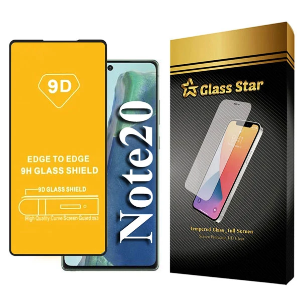  محافظ صفحه نمایش گلس استار مدل FUGA مناسب برای گوشی موبایل سامسونگ Galaxy Note20