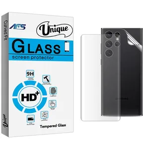 AFS Unique UV Screen Protector For Samsung  Galaxy S23 Ultra With Back Protector
