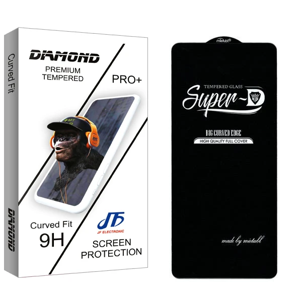 محافظ صفحه نمایش جی اف مدل Diamond SuperD مناسب برای گوشی موبایل شیائومی Poco X5 Pro
