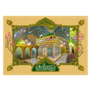 پرچم طرح ولادت مدل حضرت رقیه کد 2393H