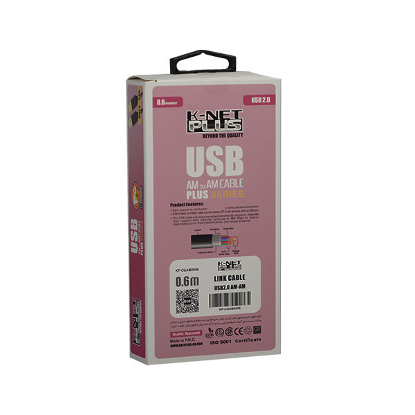 کابل USB کی نت پلاس مدل KP-CUAM2006 طول 0.6 متر