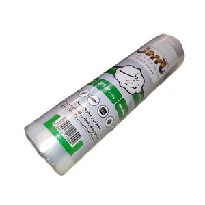 کیسه فریزر نازرول مدل ضخیم وزن 500 گرم