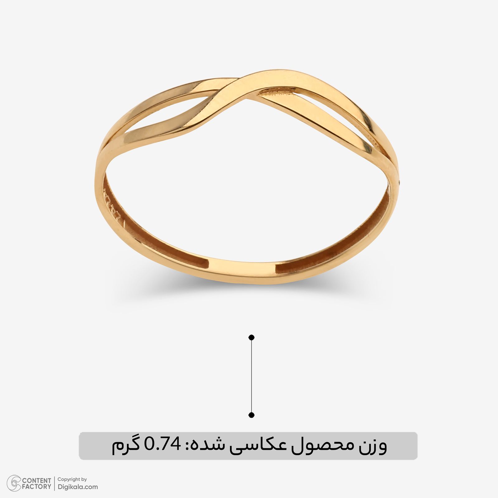 انگشتر طلا 18 عیار زنانه گلدم مدل R347008 سایز 56 -  - 5