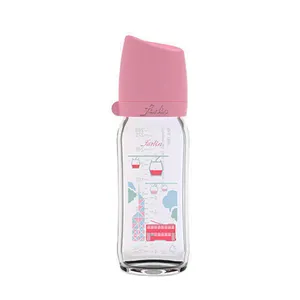 شیشه شیر فارلین کد 298 گنجایش 280 میلی لیتر