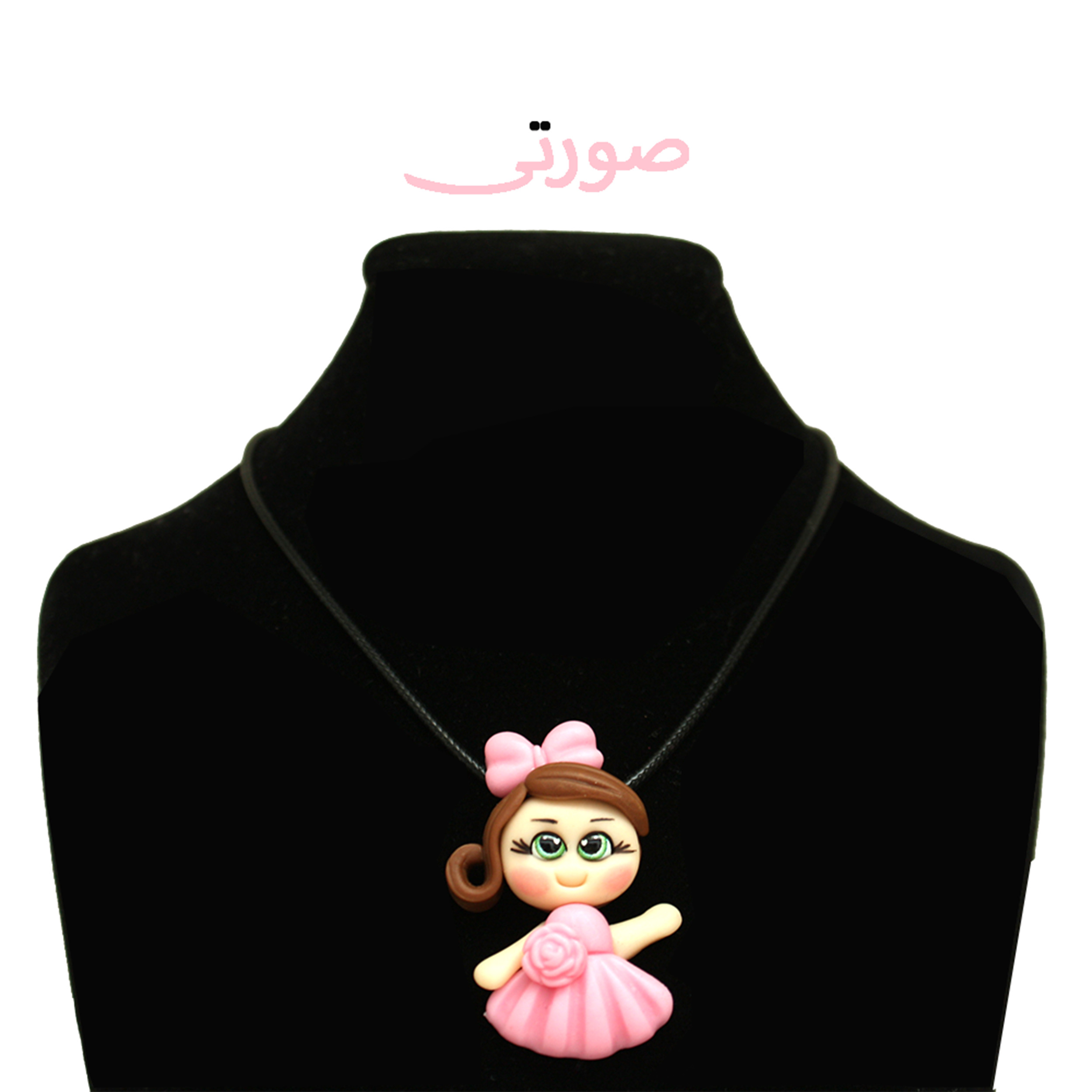 گردنبند دخترانه مدل CH-SO