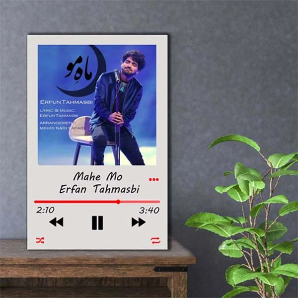 تابلو شاسی طرح عرفان طهماسبی ماه مو مدل موزیک آرت کد mahemo1