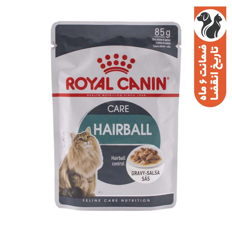 پوچ گربه بالغ رویال کنین مدل hairball gravy وزن 85 گرم
