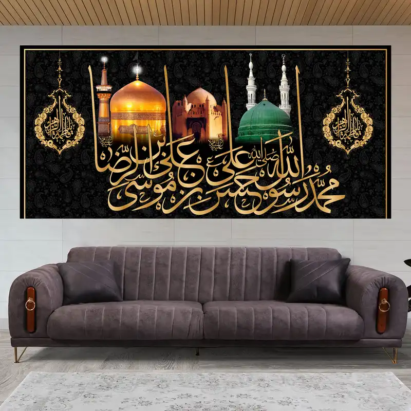 پرچم مدل کتیبه پشت منبری ویژه آخر ماه صفر کد 7795S