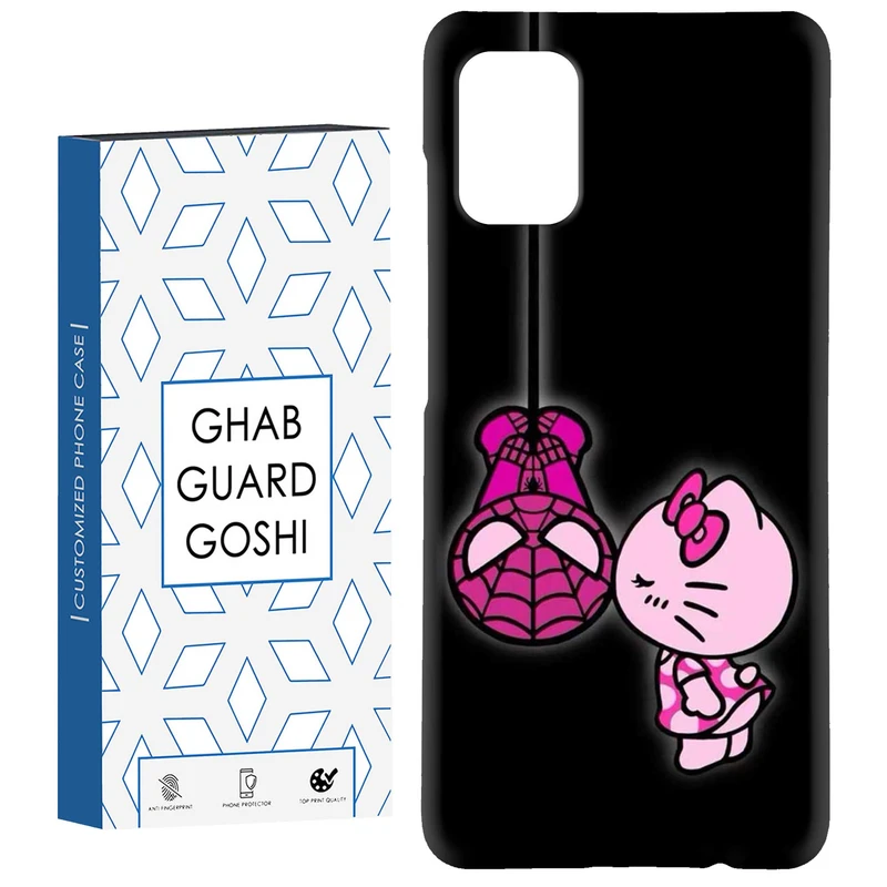 کاور قاب گارد گوشی طرح کیتی و مرد عنکبوتی کد Dimo-896 مناسب برای گوشی موبایل سامسونگ Galaxy A31