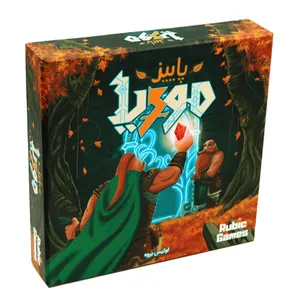 بازی فکری پاییز موریا مدل Dwar7s Fall