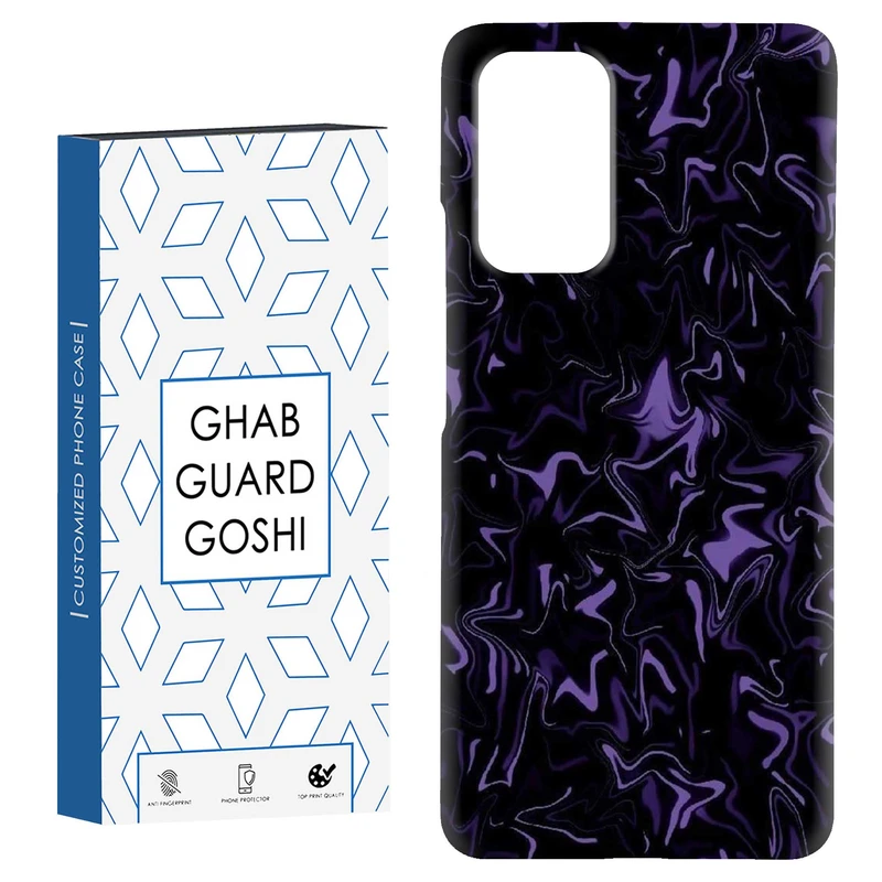 کاور قاب گارد گوشی طرح فانتزی کد Dimo-897 مناسب برای گوشی موبایل شیائومی Redmi Note 9 4G / Redmi 9T