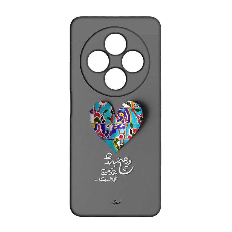 کاور طرح شعر کد 167 مناسب برای گوشی موبایل شیائومی Redmi 14C