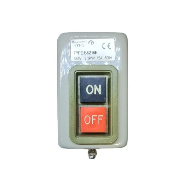 کلید قطع و وصل سه فاز 15 آمپر مدل BS216B