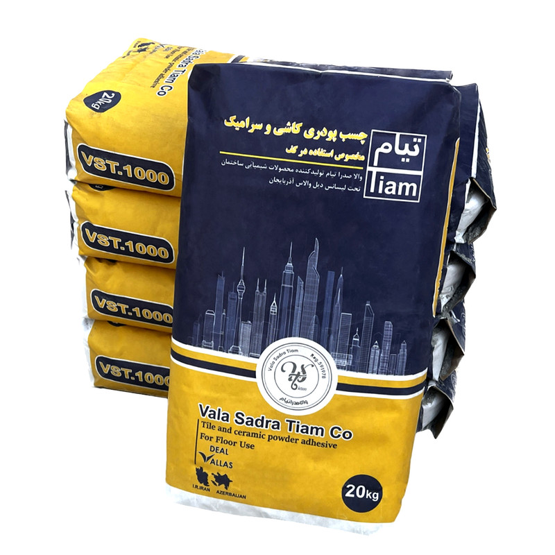 چسب پودری کاشی و سرامیک تیام مدل VST.1000 وزن 20 کیلوگرم