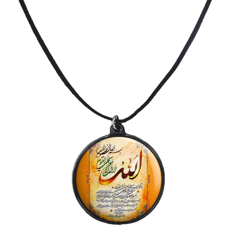 گردنبند پرمانه طرح ادعیه و مذهبی کد pmb.4600