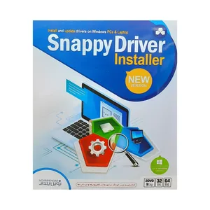 نرم افزار Snappy Driver New نشر نوین پندار