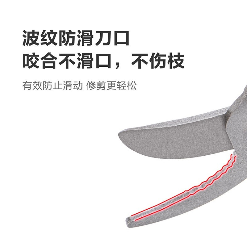 قیچی شاخه زن دلی مدل DL580320