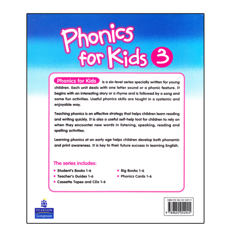کتاب Phonics For Kids اثر Thomas Gordon And Nathan Shu انتشارات اشتیاق نور جلد 3 و 4 کتاب Phonics For Kids اثر Thomas Gordon And Nathan Shu انتشارات اشتیاق نور جلد 3 و 4