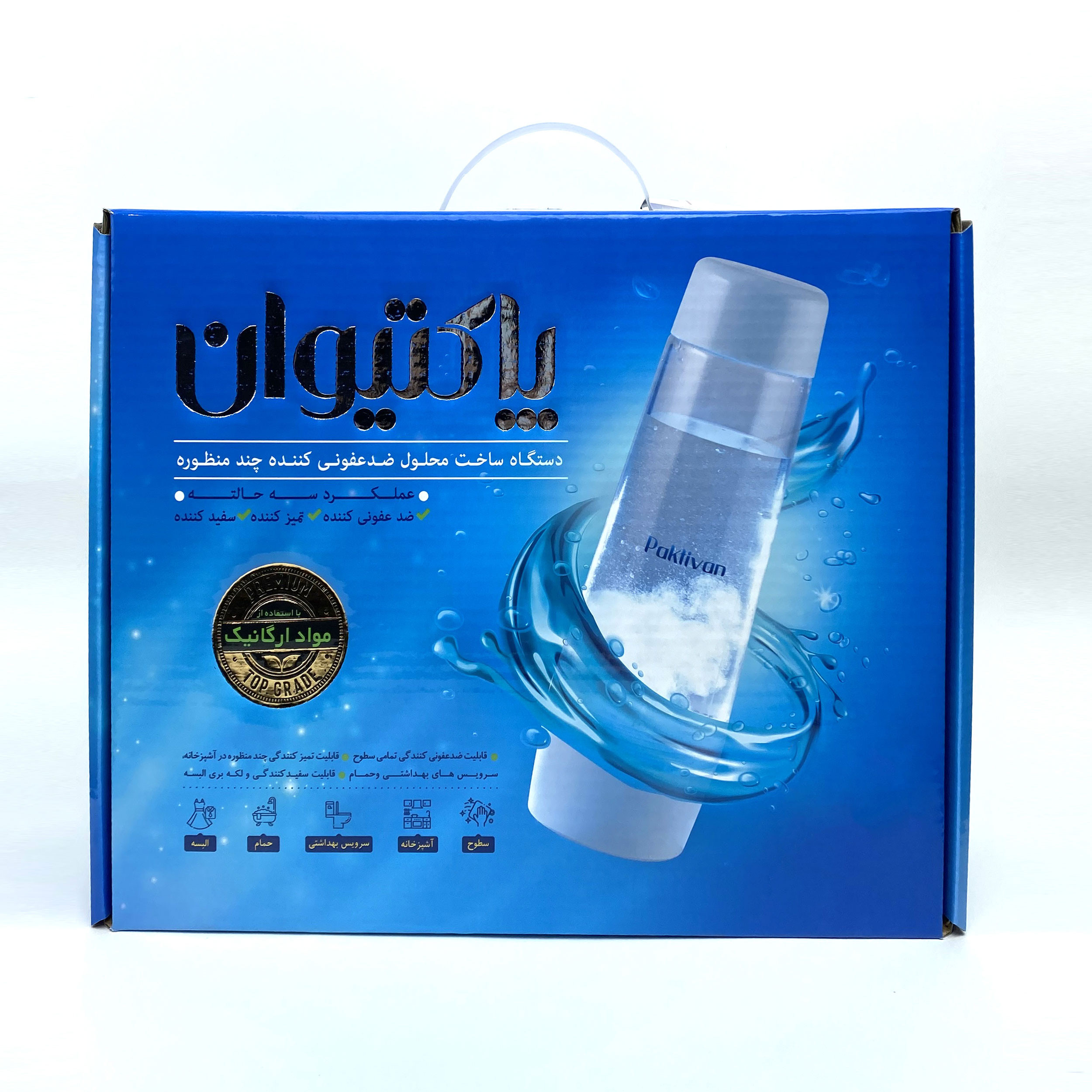 دستگاه ساخت محلول ضدعفونی کننده پاکتیوان مدل PA01