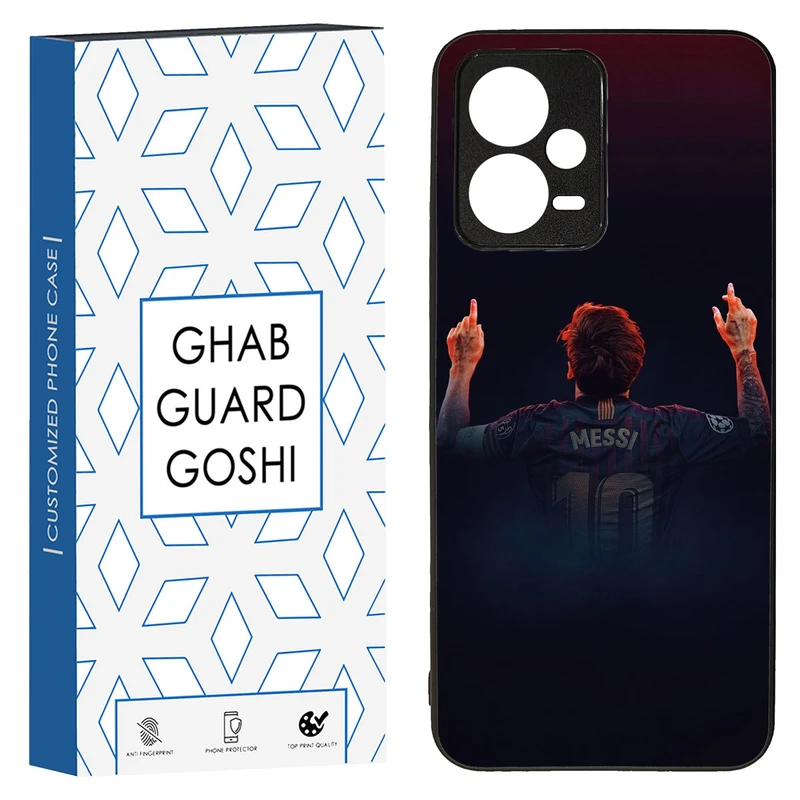 کاور قاب گارد گوشی طرح مسی کد TPU-111 مناسب برای گوشی موبایل شیائومی Redmi Note 12 5G / Poco X5 5G