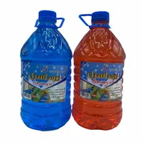 مایع شیشه پاک کن یوماسیل آذربایجان مدل خانگی حجم 8 لیتر بسته&nbsp;2 عددی