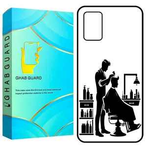 Ghab Guard GCHPA03S Cover for Samsung Galaxy A02s / M02s / A03s