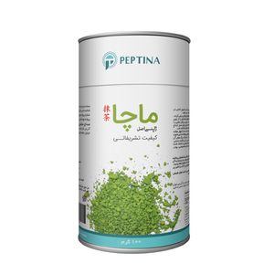 نقد و بررسی چای سبز ماچا تشریفاتی پپتینا - 100 گرم توسط خریداران