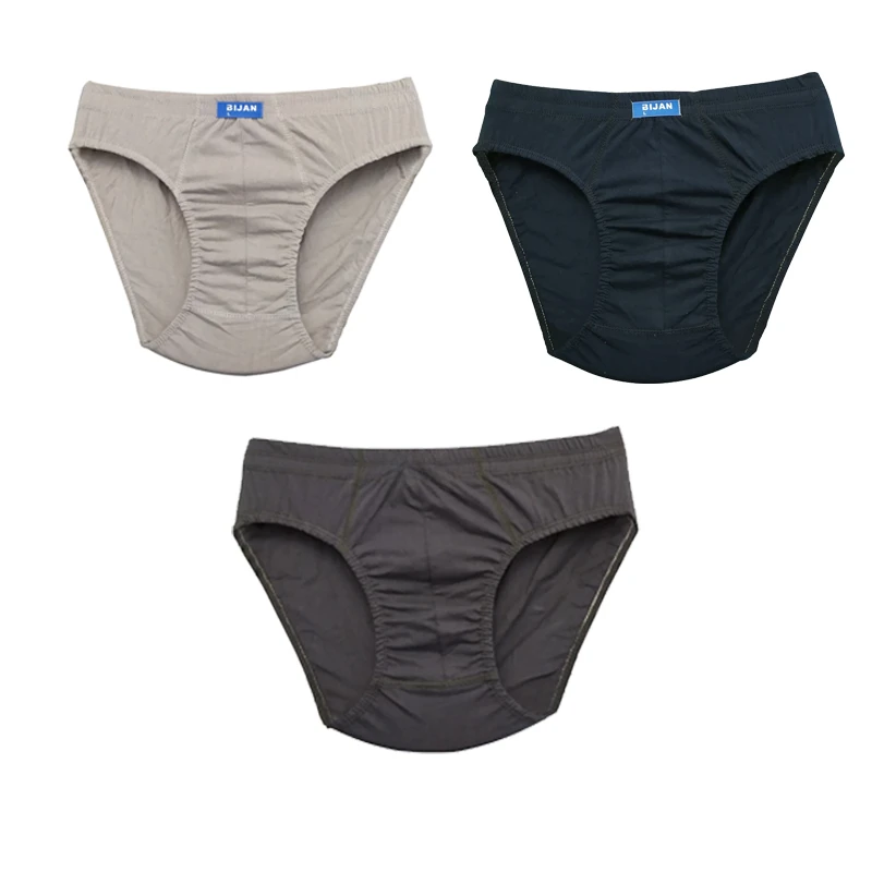 شورت اسلیپ مردانه مدل NS5 مجموعه 3 عددی