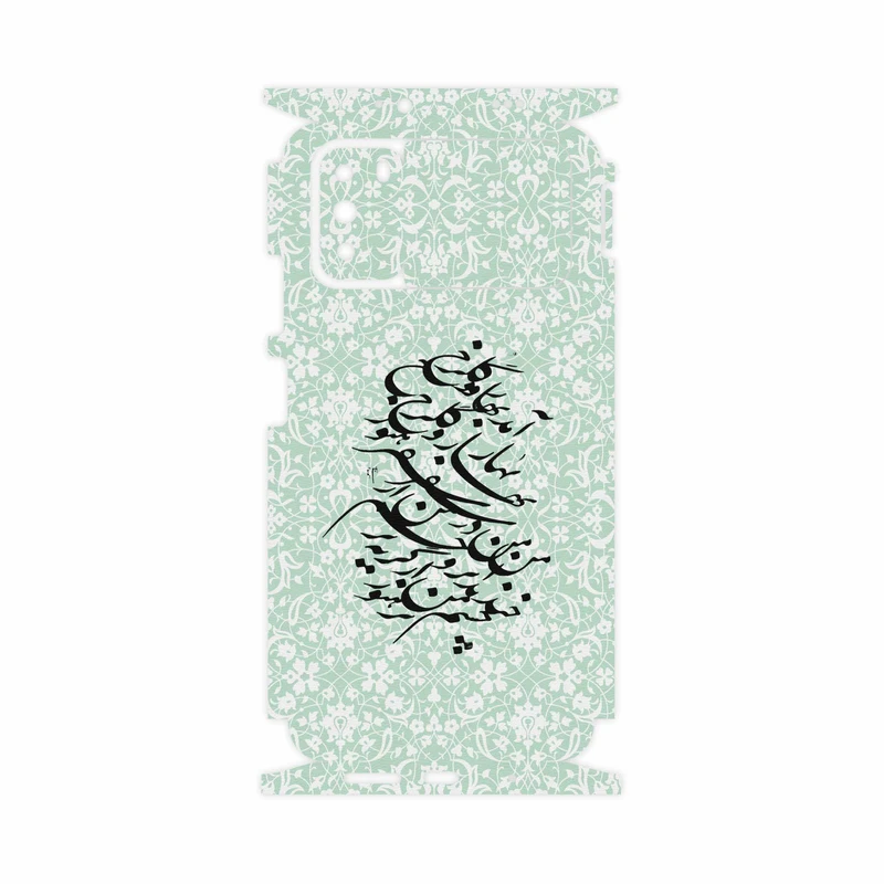 برچسب پوششی ماهوت مدل Nastaliq-3-FullSkin مناسب برای گوشی موبایل شیائومی Poco M3