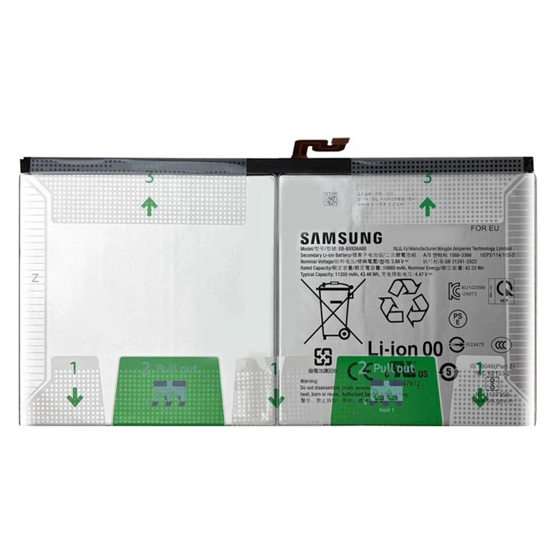 باتری تبلت مدل EB-BX916ABY ظرفیت 11200 میلی‌ آمپر مناسب برای تبلت سامسونگ Galaxy Tab S9 Ultra