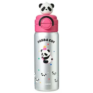 قمقمه کودک مدل sip dual switch طرح cute panda گنجایش 0.55 لیتر