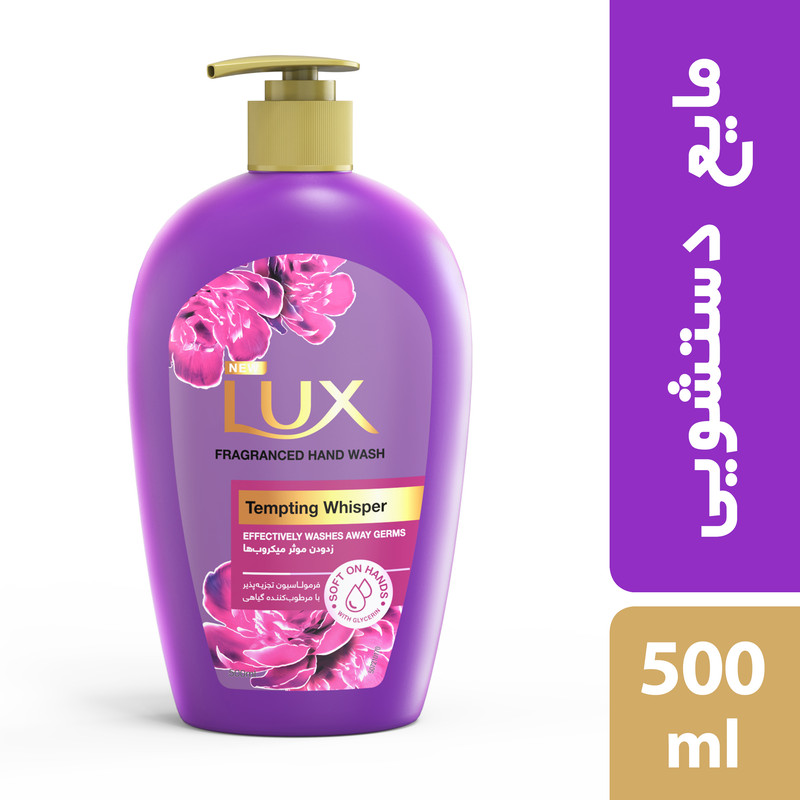 مایع دستشویی لوکس مدل پیونی حجم 500 میلی لیتر 