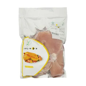 سینه مرغ بدون پوست زی پرو - 1000 گرم 