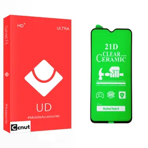 Coconut UD Glass Ceramics Screen Protector For Xiaomi شیائومی Note 8