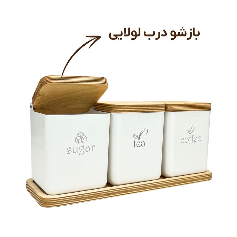 بانکه کد BK05 مجموعه 3 عددی به همراه استند