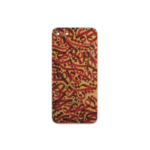 MAHOOT Nastaliq-6 Cover Sticker for Apple iPhone SE 2020