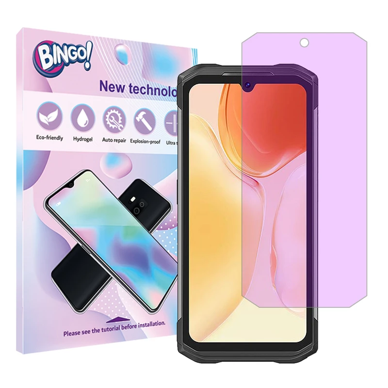 محافظ صفحه نمایش آنتی پرپل بینگو مدل Tough مناسب برای گوشی موبایل دوجی S98