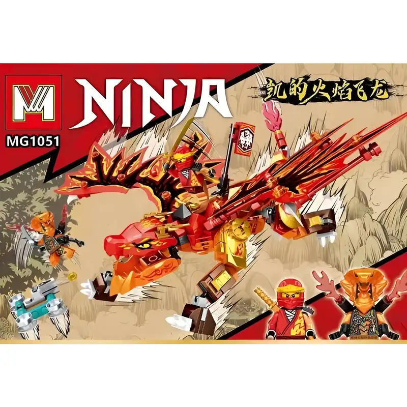 ساختنی ام مدل نینجا طرح اژدهای سرخ کد MG1051