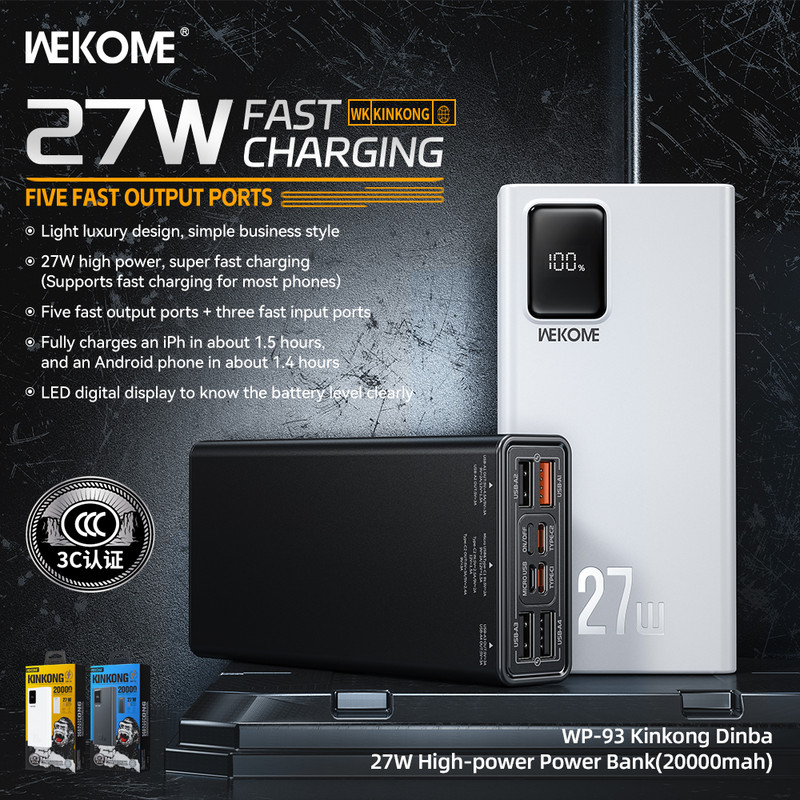 پاوربانک ویکام مدل  WP-93 27W Super fast ظرفیت 20000 میلی آمپر ساعت