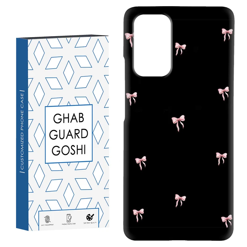 کاور قاب گارد گوشی طرح پاپیون کد Dimo-829 مناسب برای گوشی موبایل شیائومی Redmi Note 9 4G / Redmi 9T