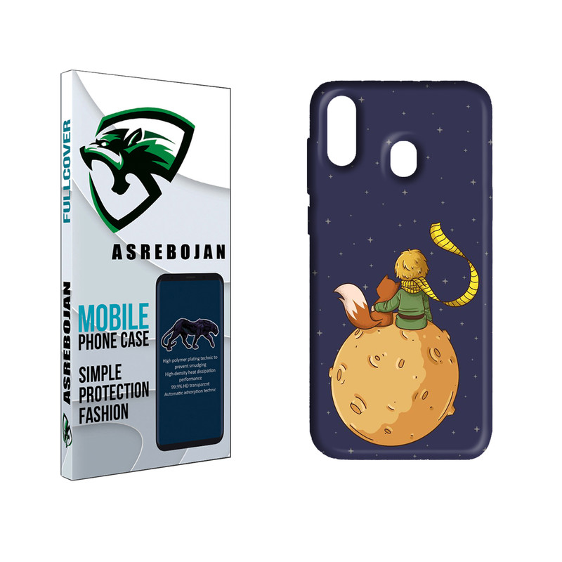 کاور عصر بوژان مدل شازده کوچولو کد 0188 مناسب برای گوشی موبایل سامسونگ galaxy a30