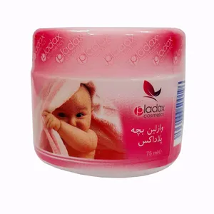 وازلین کودک پلاداکس مدل COSMETICS حجم 75 میلی لیتر