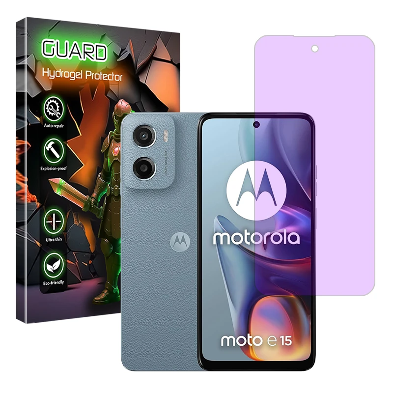 محافظ صفحه نمایش آنتی پرپل گارد مدل Eye Care مناسب برای گوشی موبایل موتورولا Moto E15