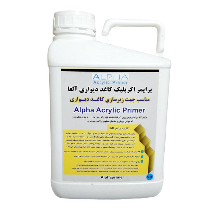 چسب کاغذ دیواری  آلفا مدل 2001 حجم پنج لیتر
